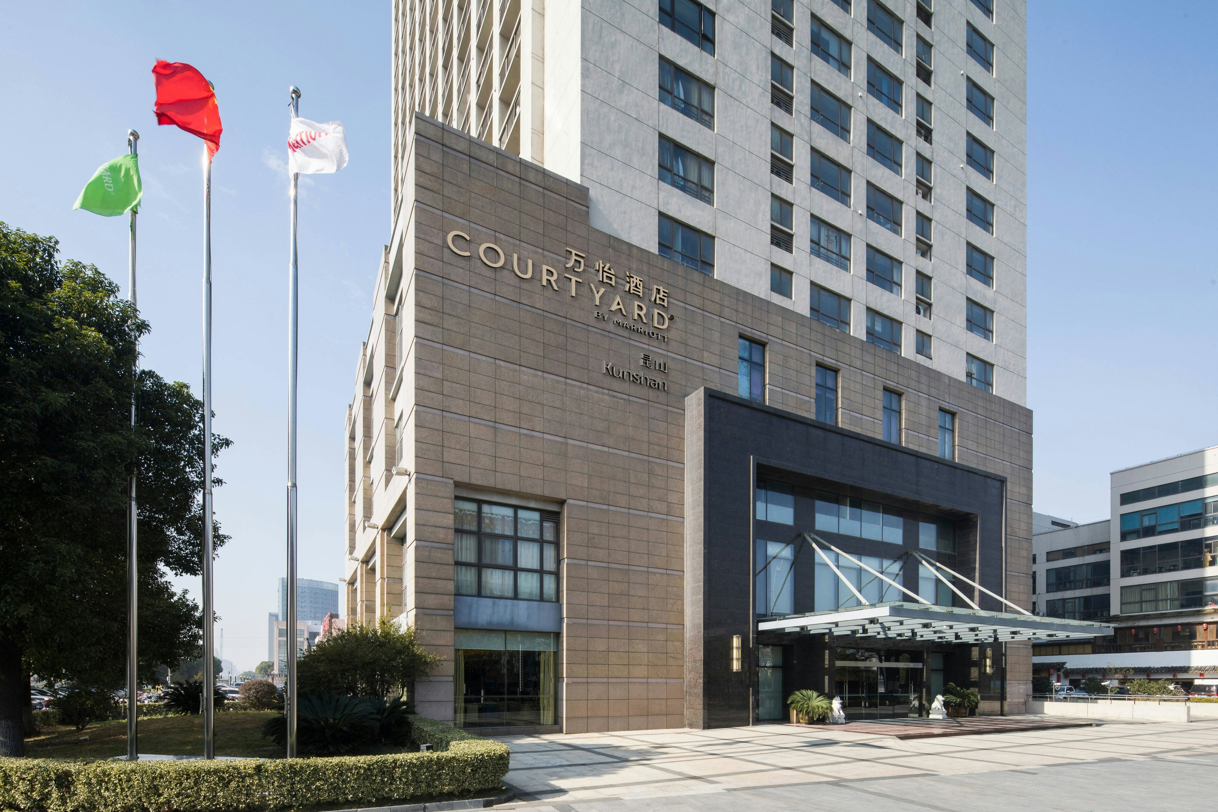 Courtyard Kunshan 14/14