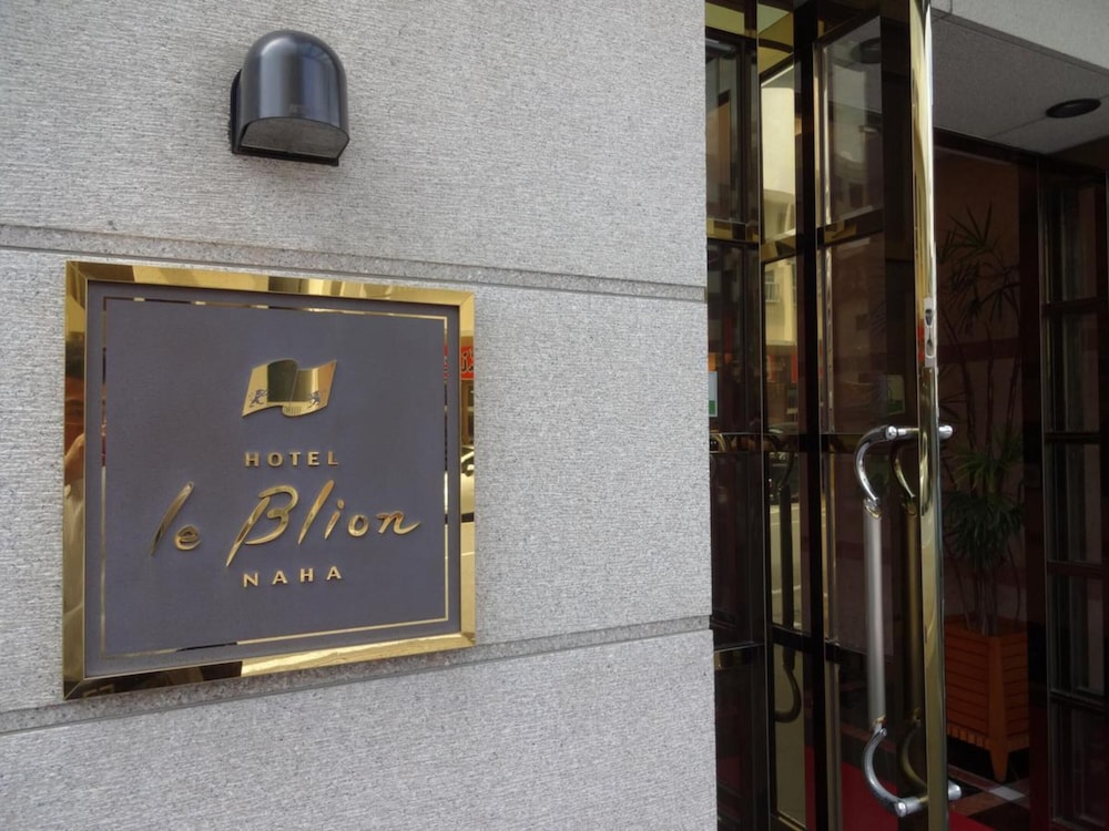 Hotel Blion Naha 36/64