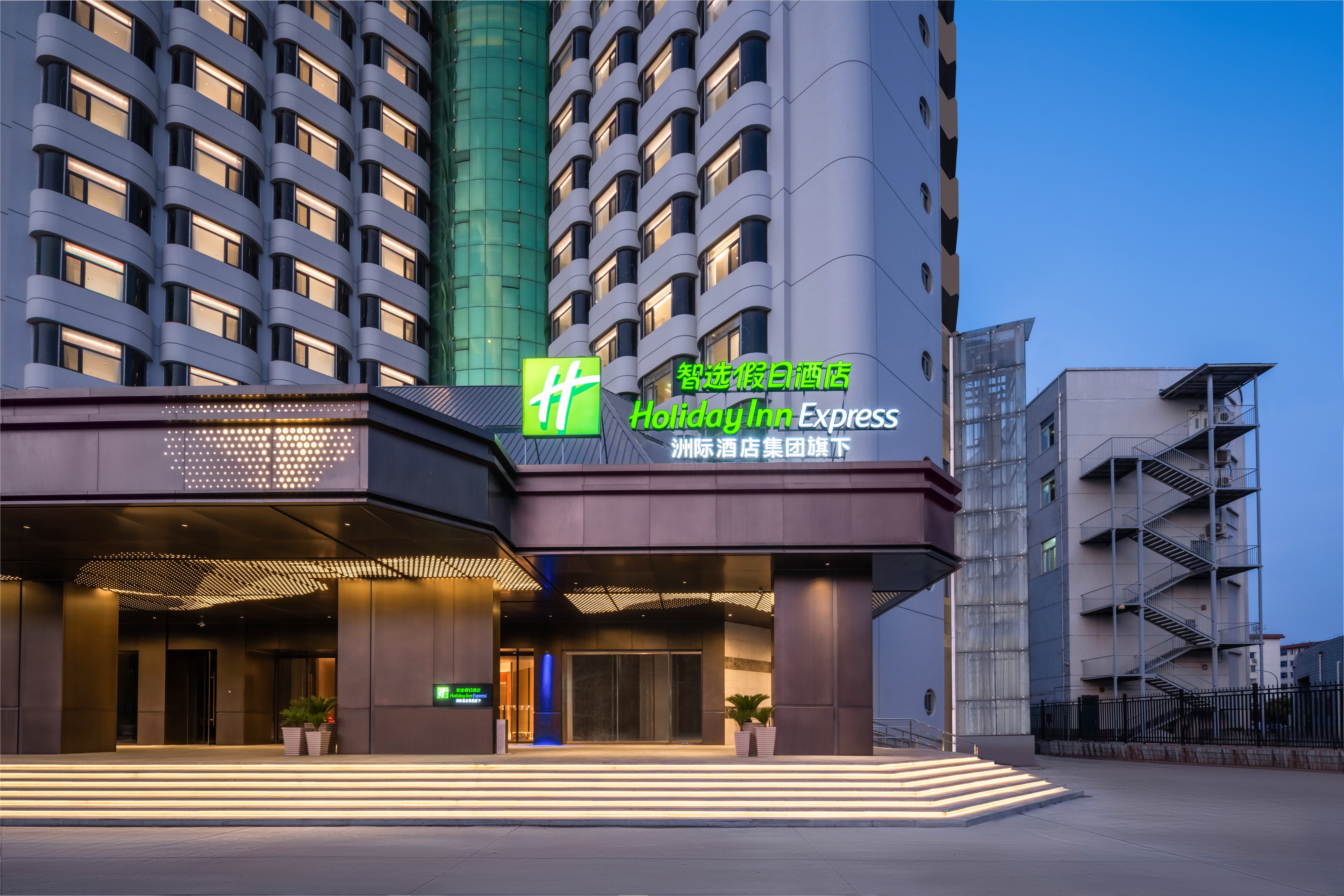 Holiday Inn Express Zhengzhou Garden Road 4/39