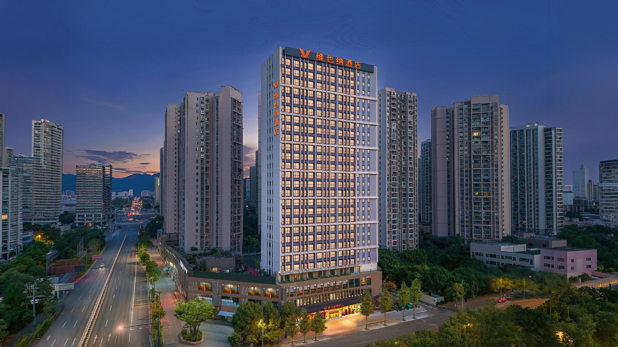 Vienna Hotel (Chongqing University Town) 5/45
