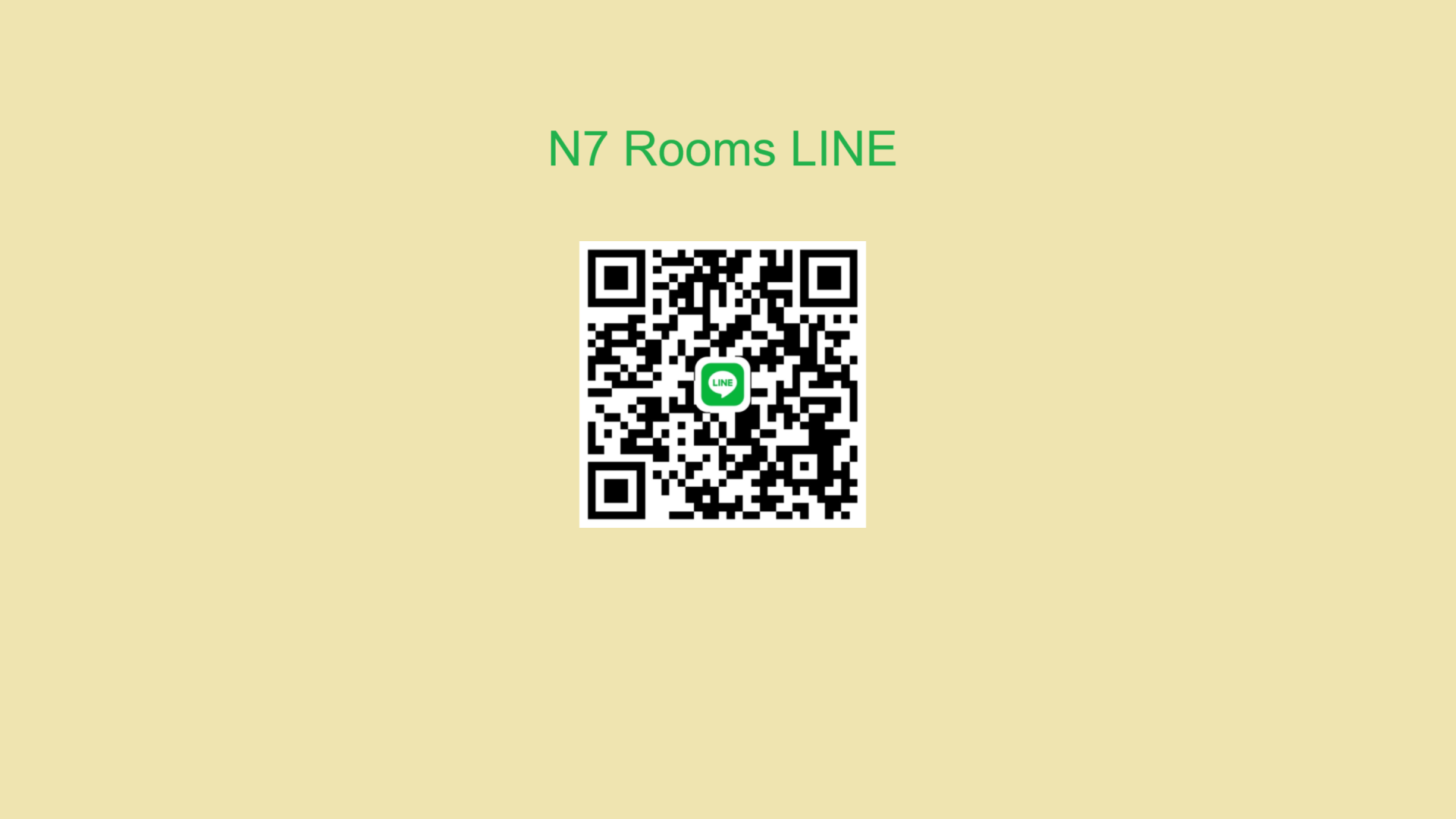 N7 Rooms 5/19