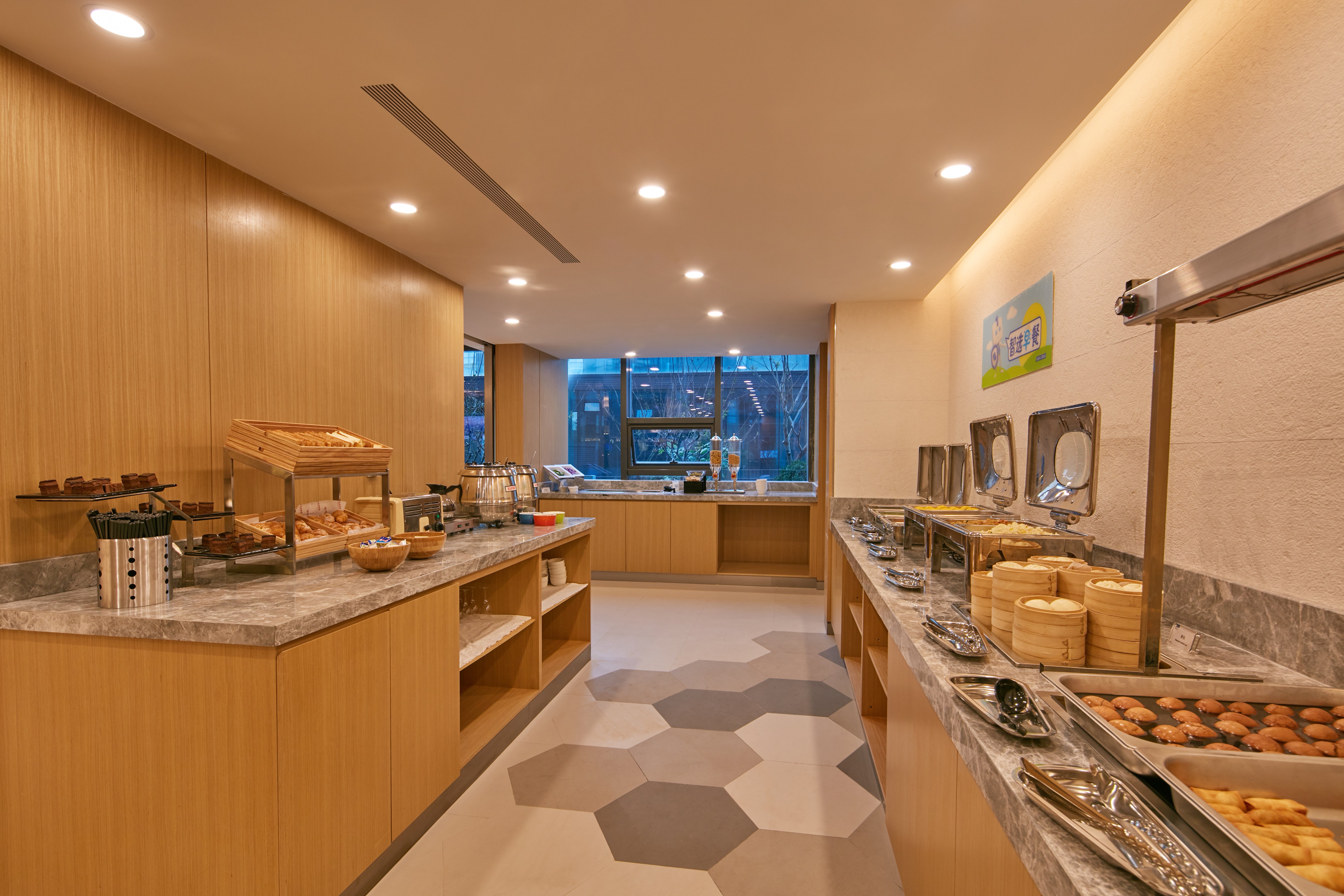 HOLIDAY INN EXPRESS NANTONG TEXTILE CITY 22/54