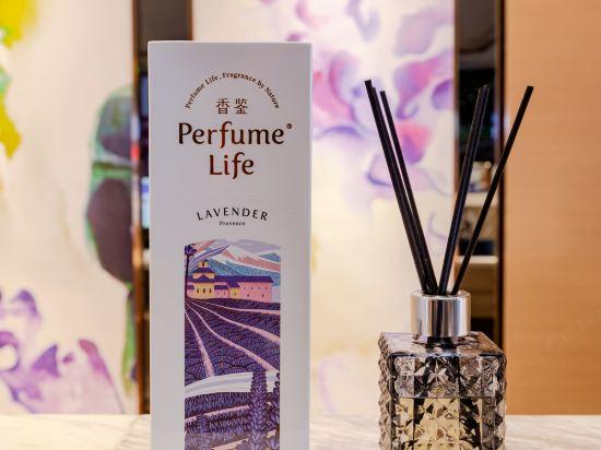 Lavande Hotel (Tangkou, Nandamen, Huangshan Scenic Area) 22/30