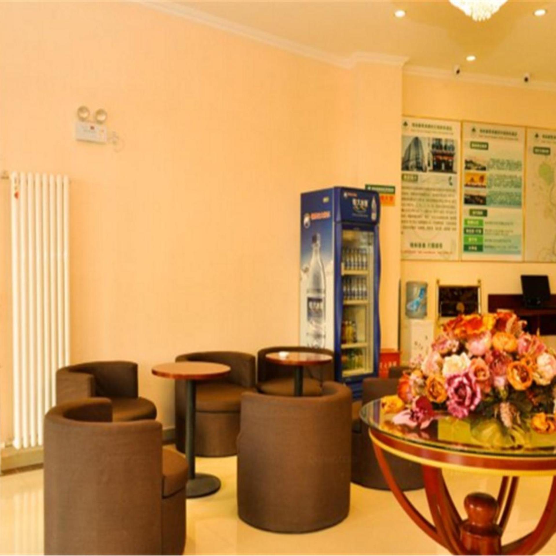 GreenTree Inn Chengde Railway Station Southeast Chengde Century City Business Hotel 41/60