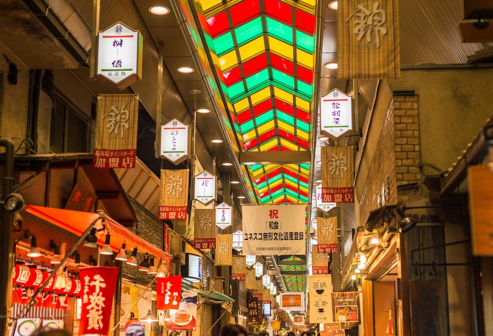 Sotetsu Fresa Inn Kyoto Shijokarasuma 58/61