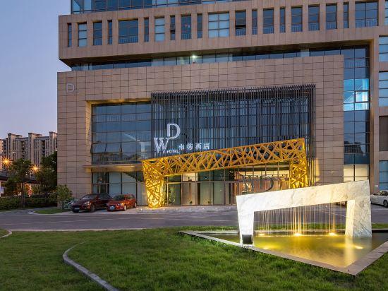 Weide Hotel (Nantong Harmony City)