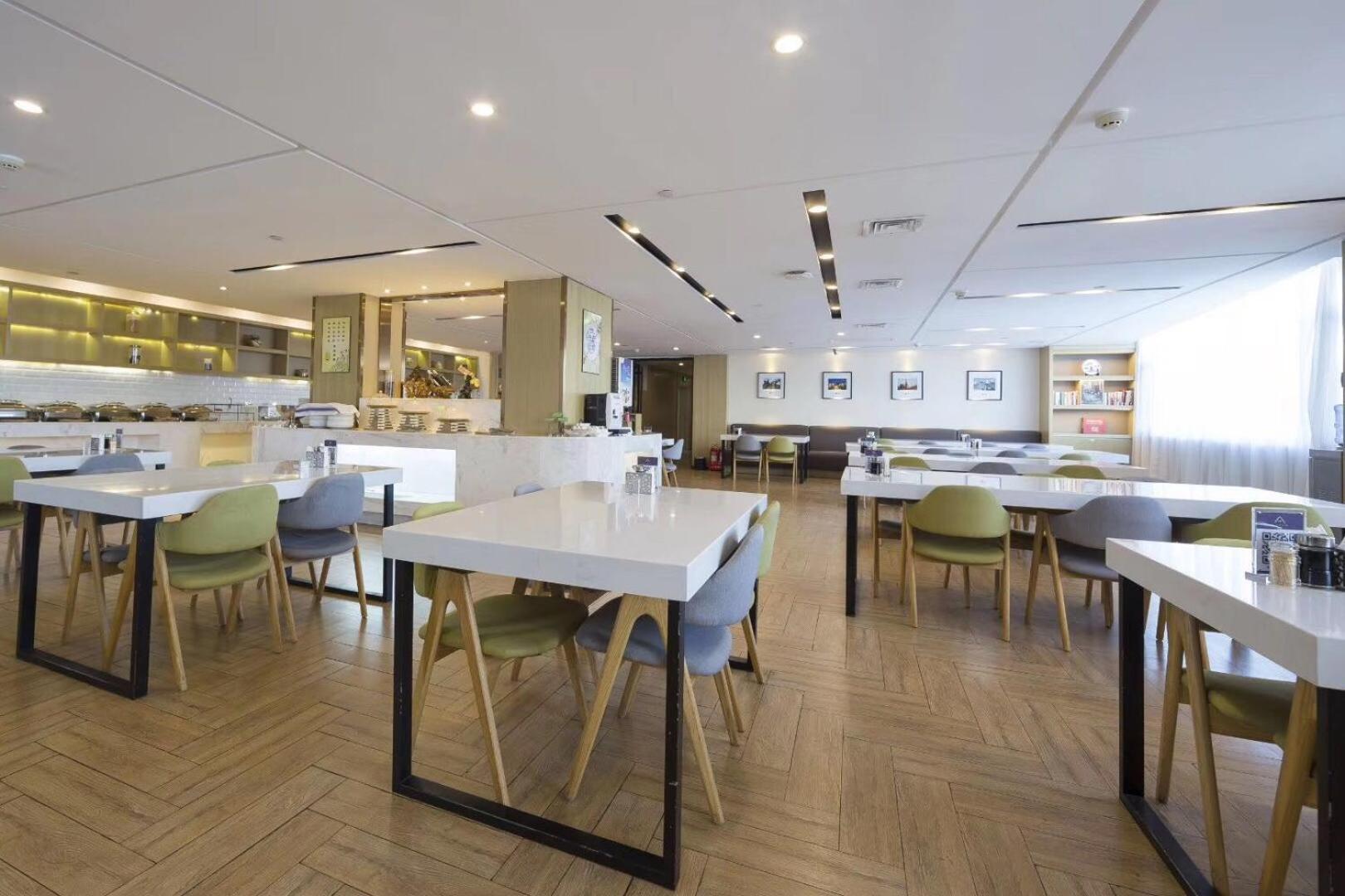 Atour Hotel Taiyuan Zonggai Shifanqu 53/68