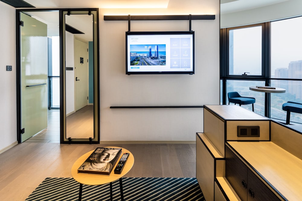 Artyzen Habitat Hengqin Zhuhai 40/61