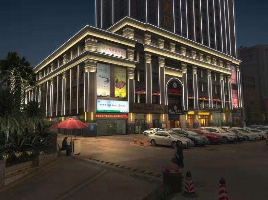 Fuyue Holiday Hotel 10/34