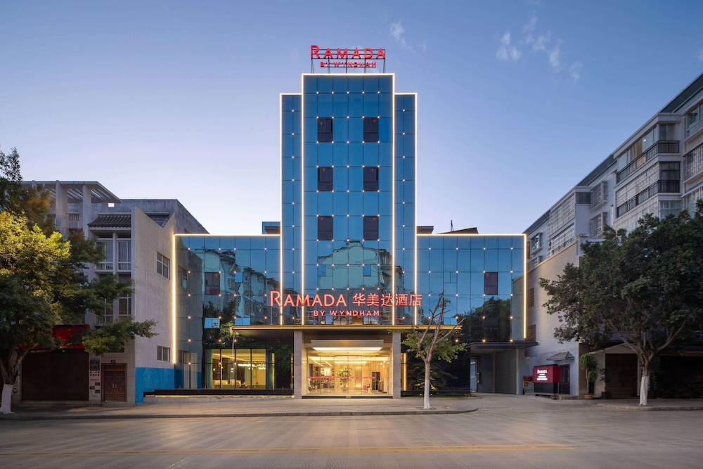 Ramada by Wyndham Honghe Kaiyuan 43/52