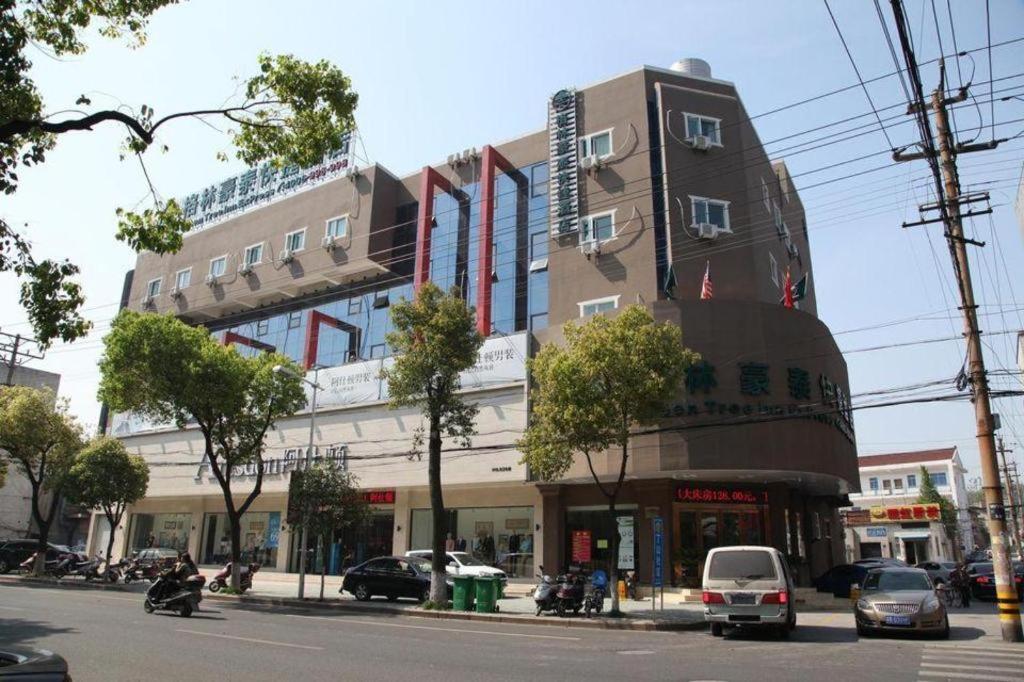 GreenTree Inn Yixing Ding Shu JieFang East Road Express Hotel 16/27