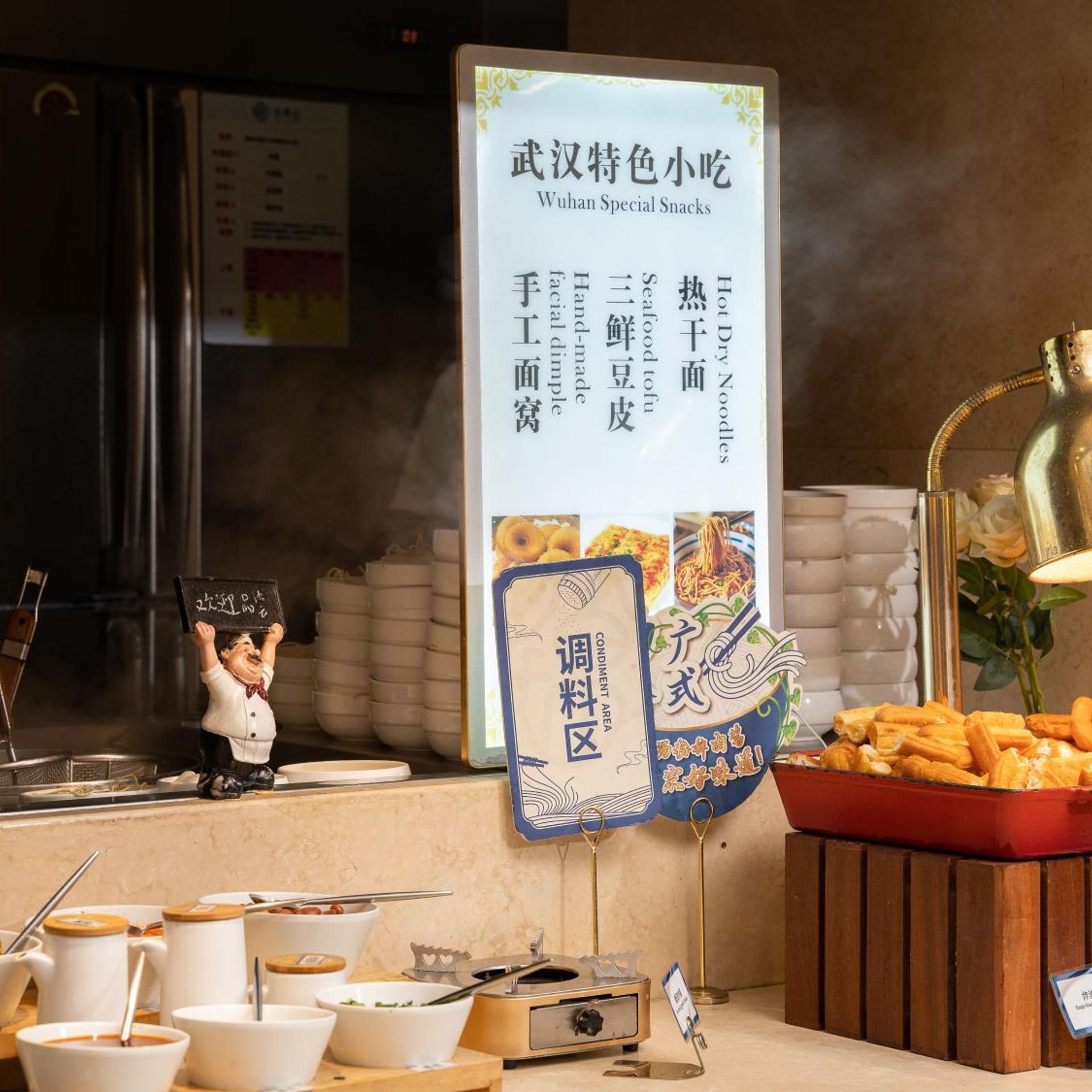 Vienna International Hotel (Wuhan Jiefang Avenue Tongji Medical College) 55/69
