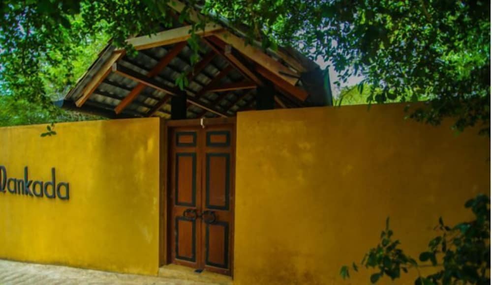 Mankada Resort 13/13