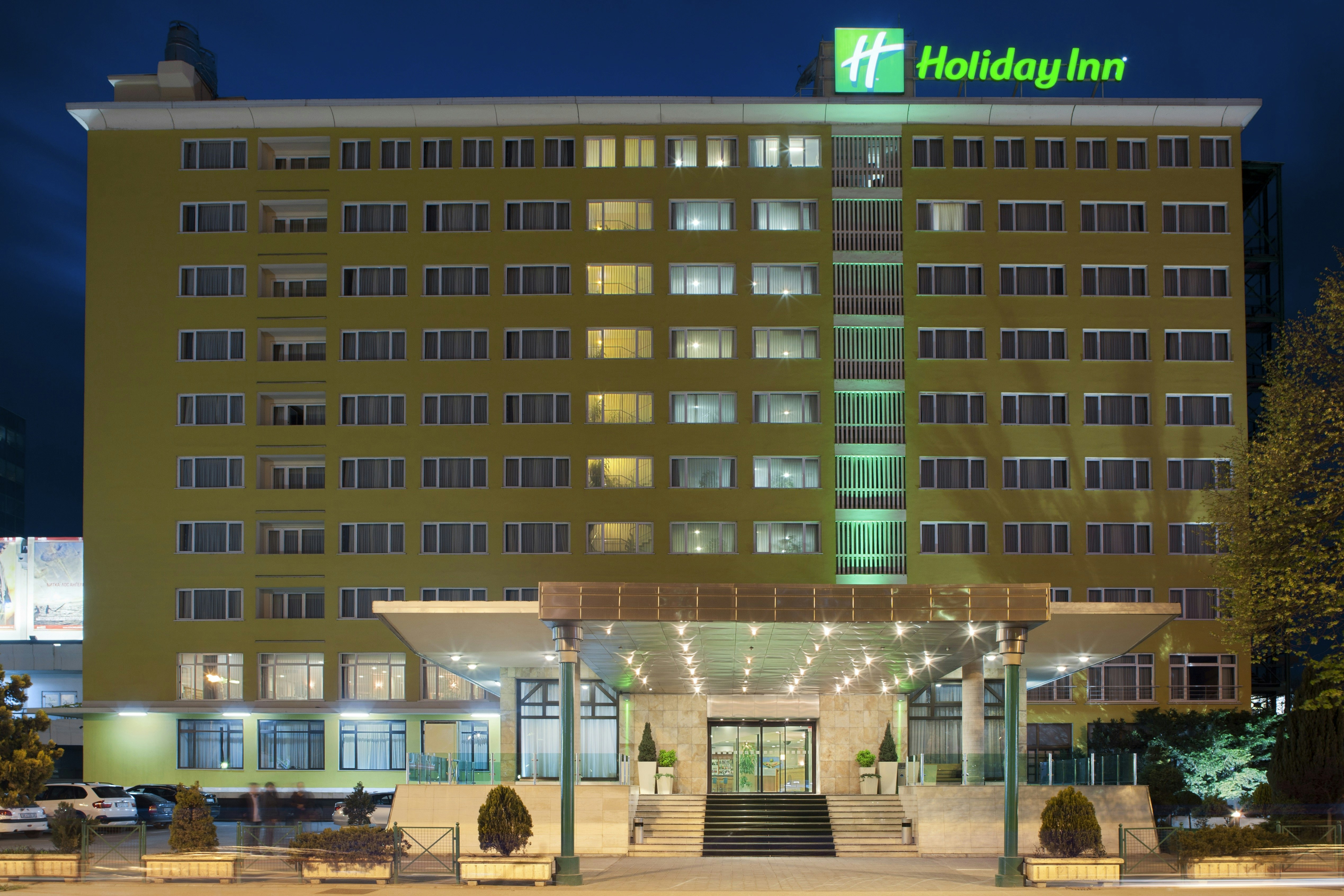 Holiday Inn Skopje 1/39