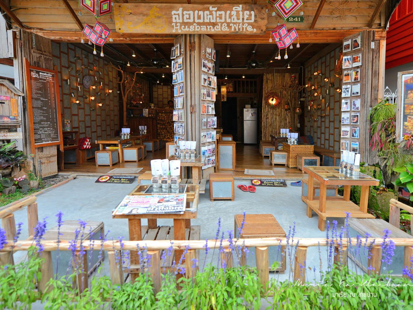 Husband & Wife Guesthouse 62/66