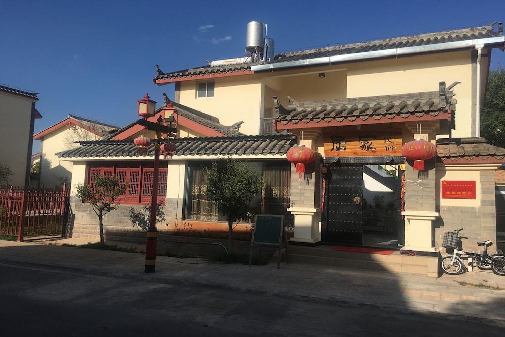 Shi Lin Family Folk Inn 5/46