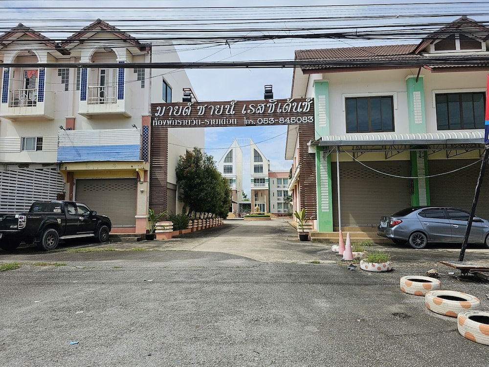 Mild Sign Residence 65/75