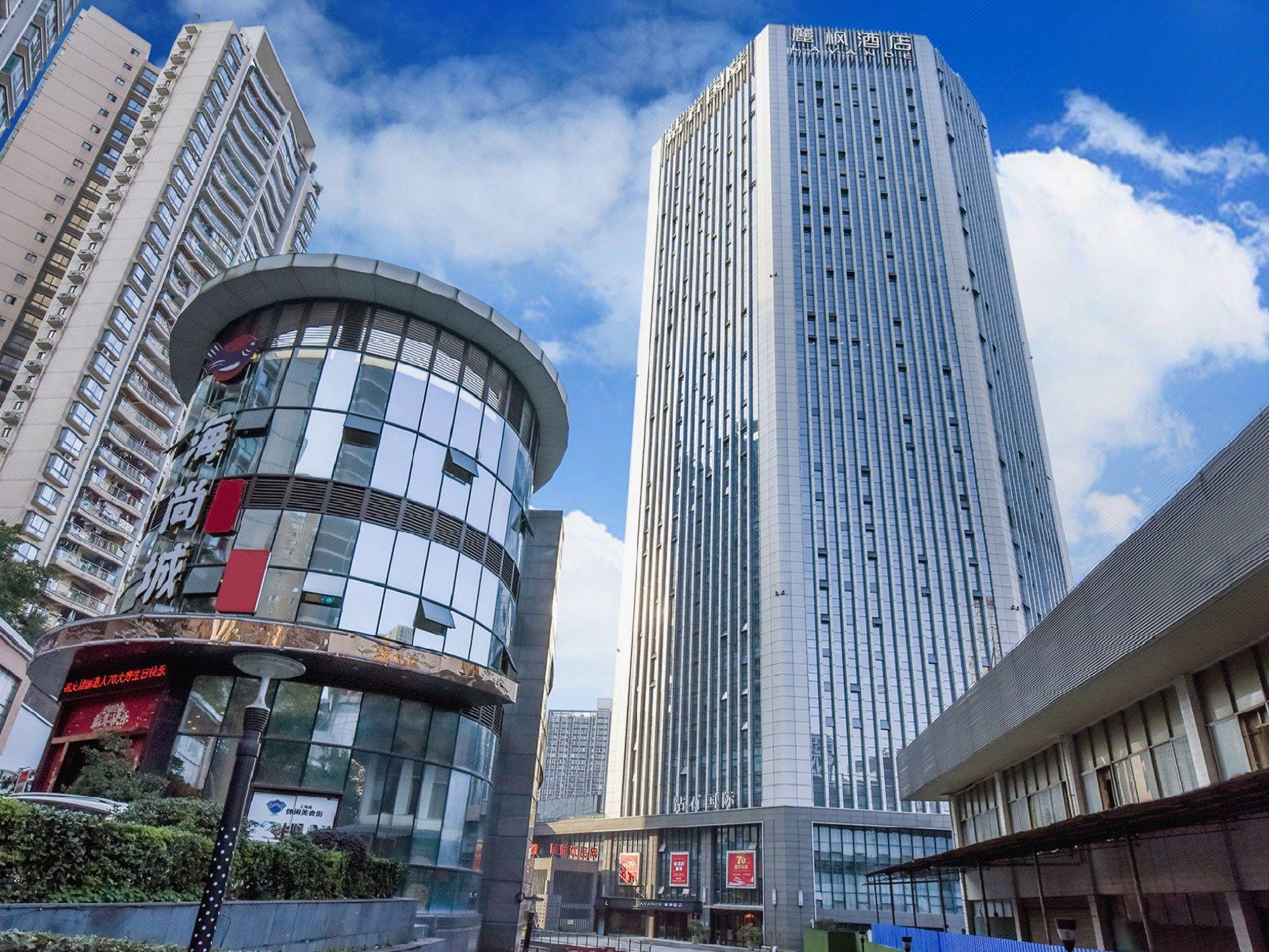 Lavande Hotel (Chongqing Nanping Pedestrian Street, Gongmao Metro Station) 9/53