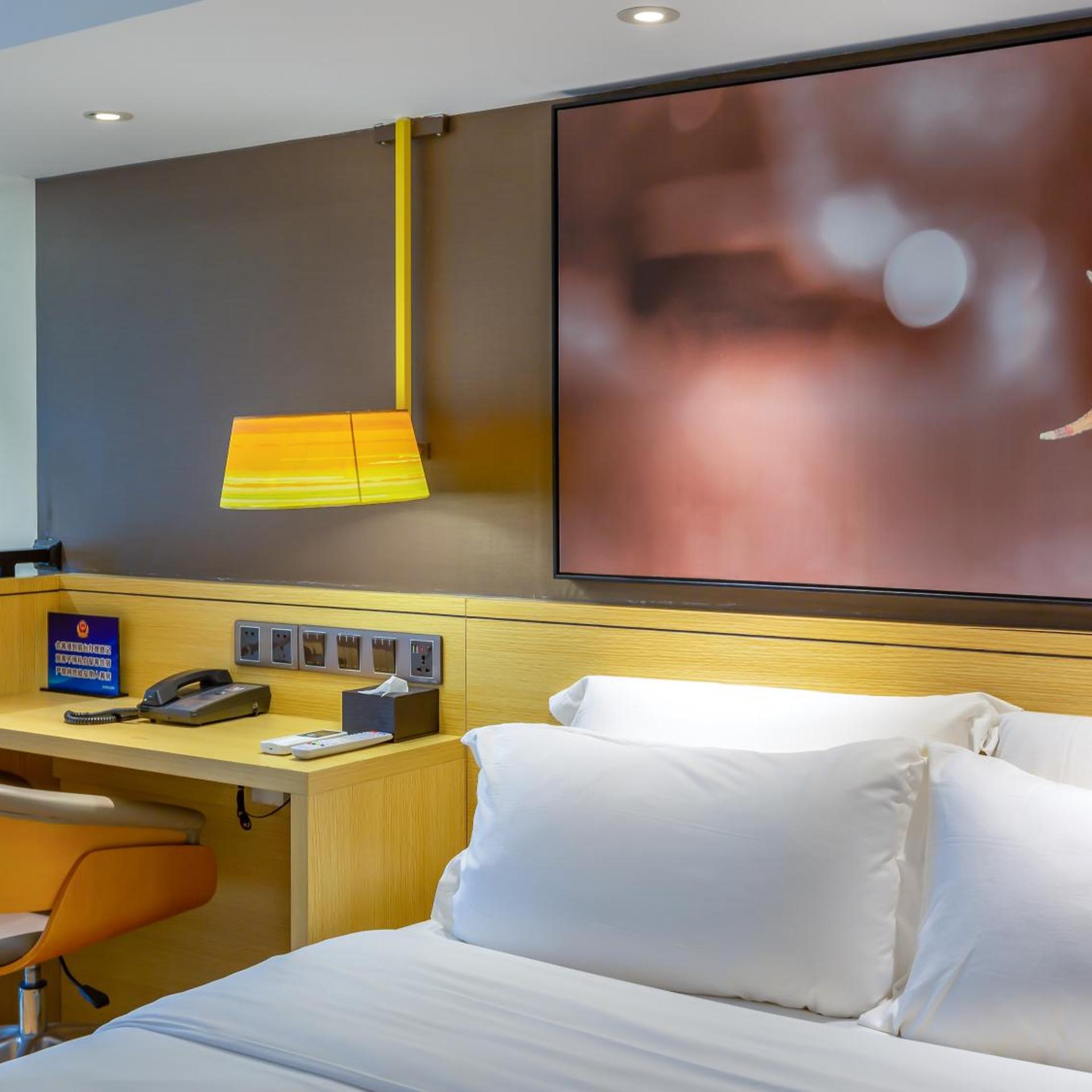 IU Hotel Beijing Huilongguan Life Science Park 15/24
