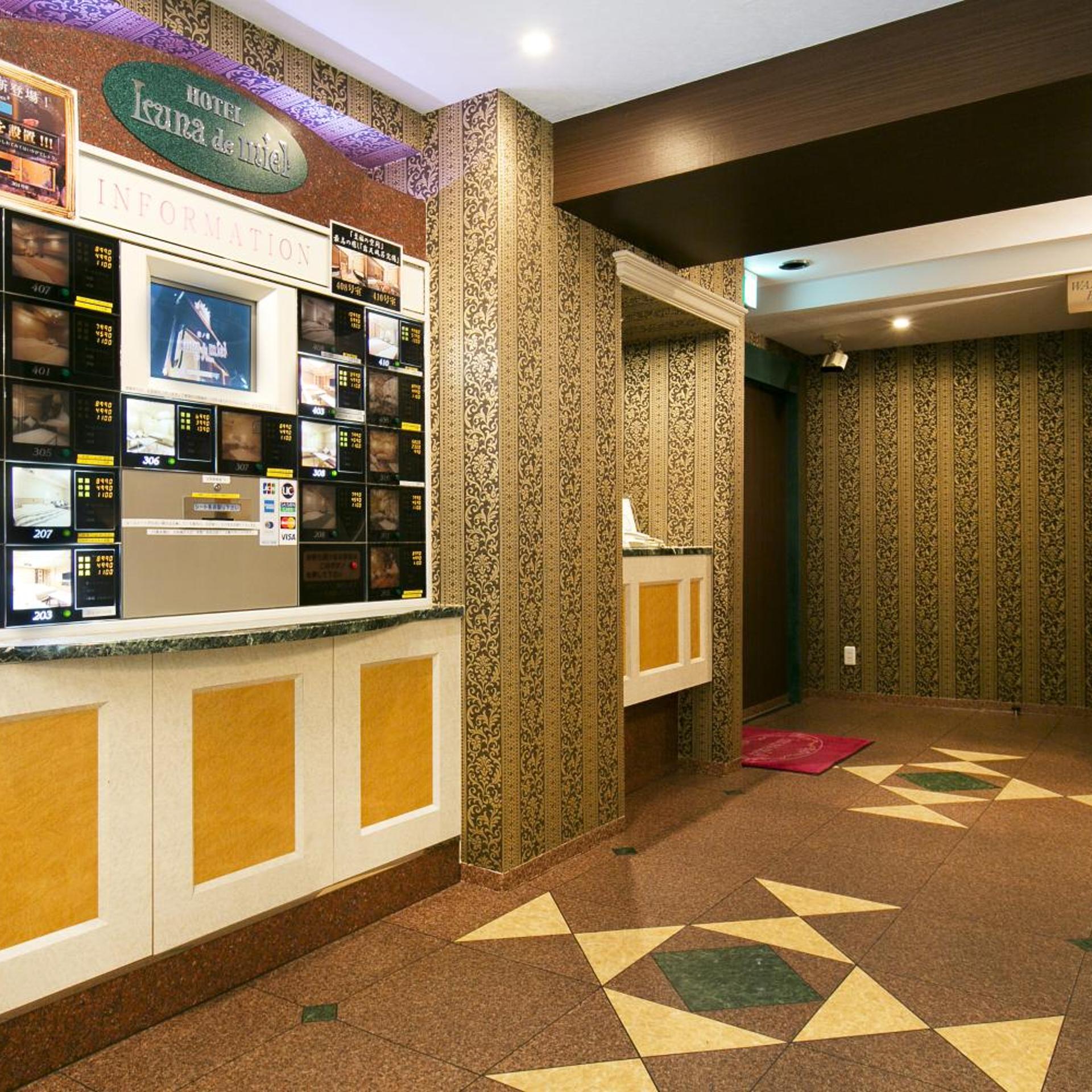 HOTEL LUNA MODERN Sakuranomiya (Adult Only) 8/53
