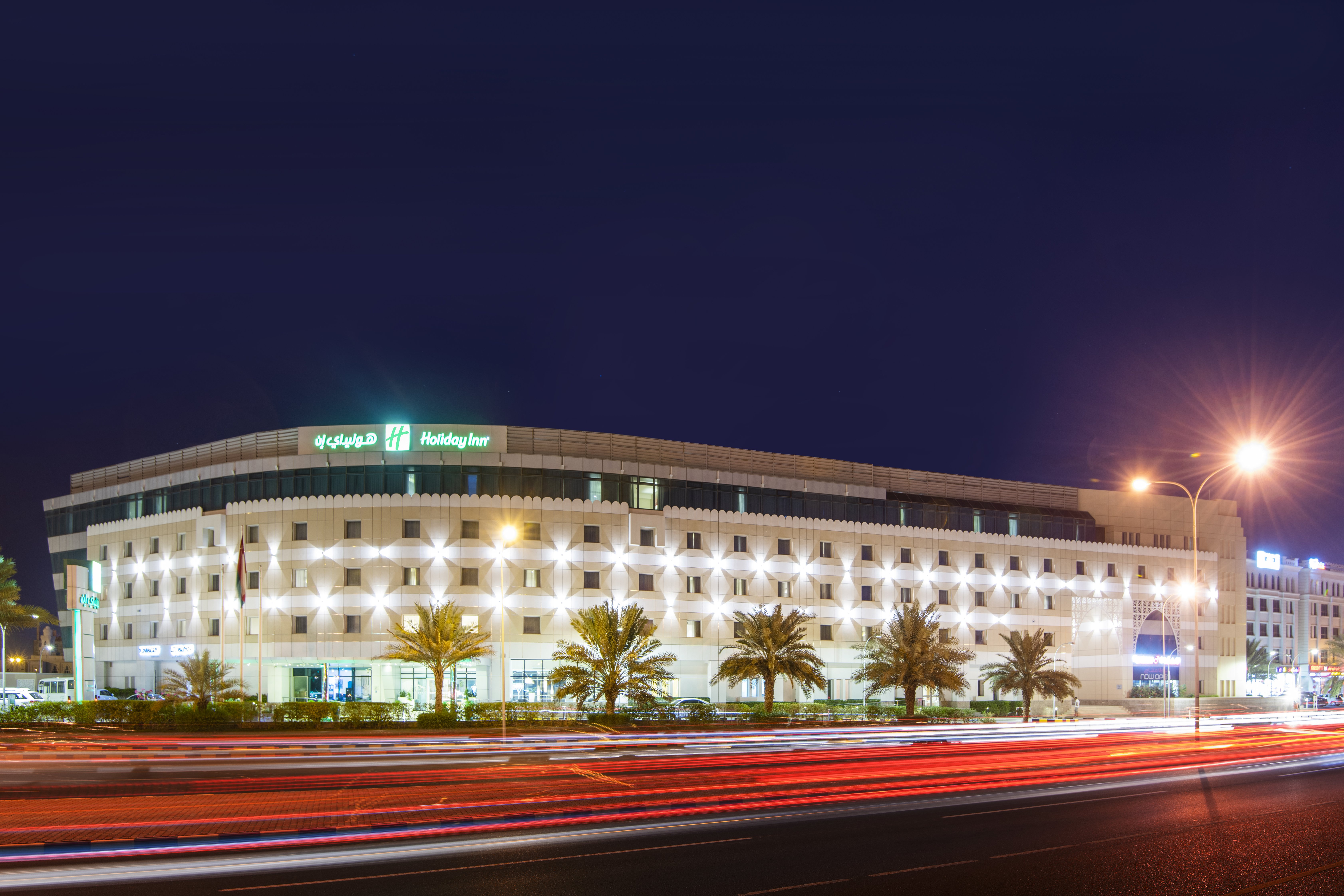 Holiday Inn Muscat al Seeb by IHG 2/73