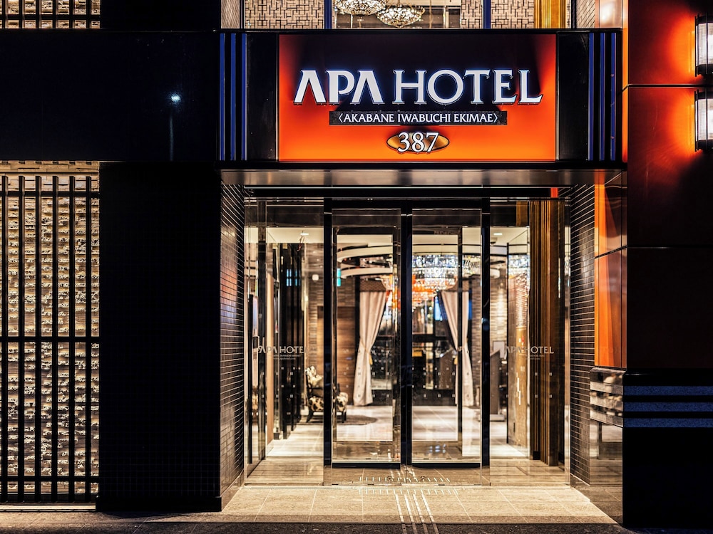 APA Hotel Akabane Iwabuchi Ekimae 5/49