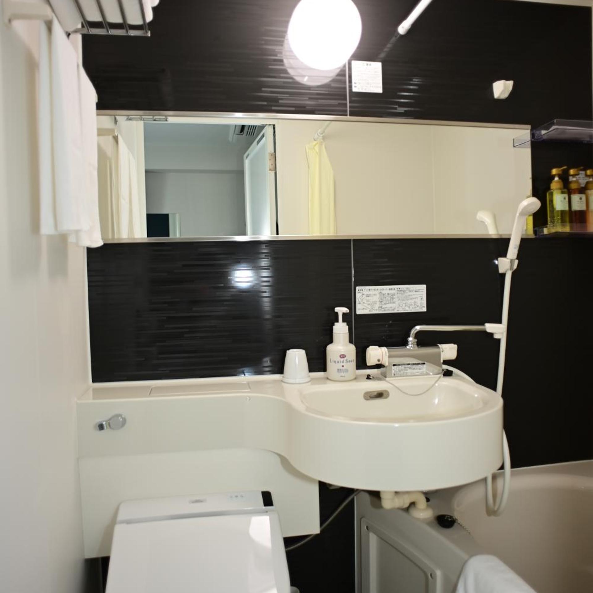 Brilliance Hotel 26/29