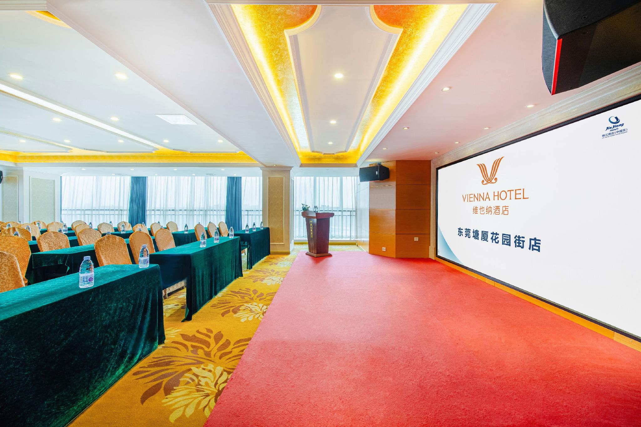 Vienna Hotel (Dongguan Tangxia Huayuan Street) 58/60