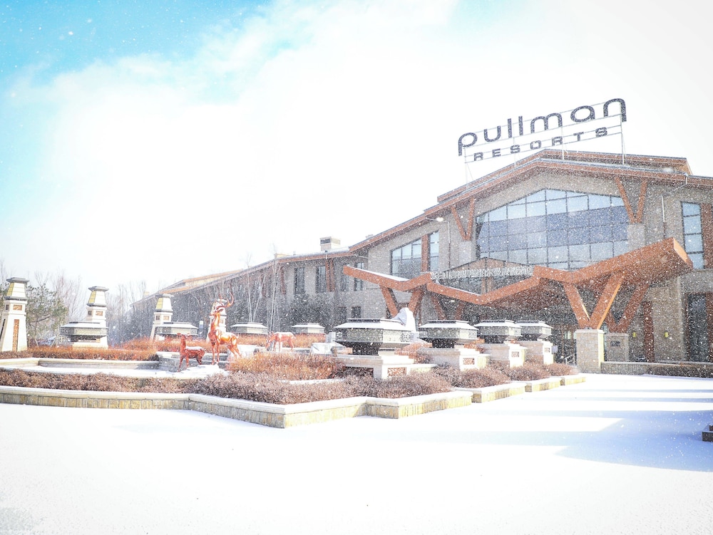 Pullman Changbaishan Resort 2/50