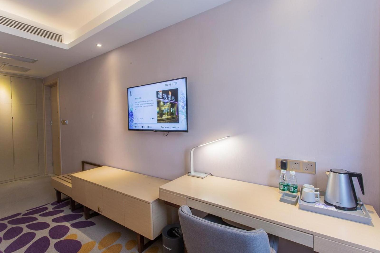 Lavande Hotel (Yingde Yingzhou Avenue) 37/46