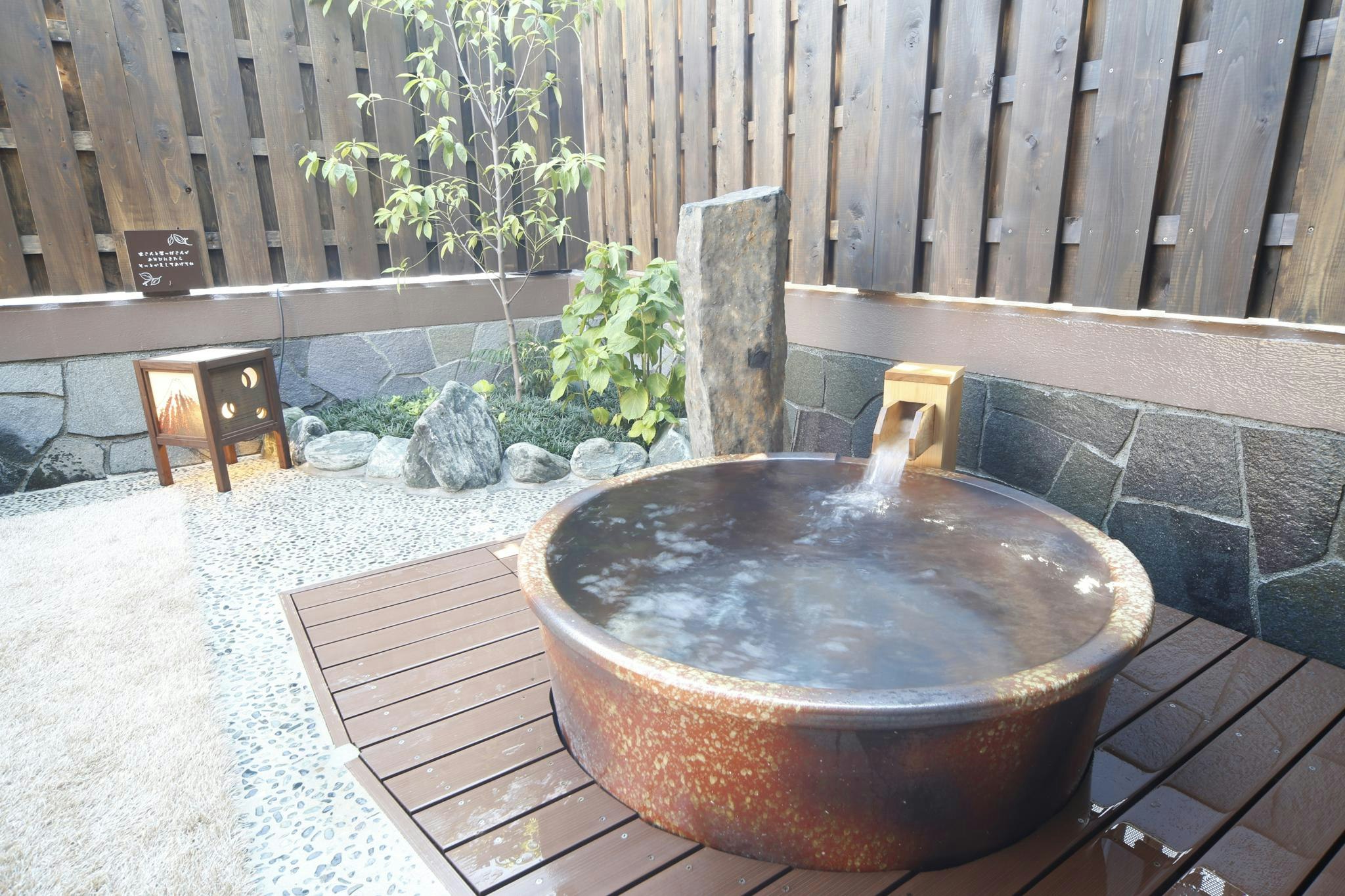 DORMY INN KOFU MARUNOUCHI 8/9