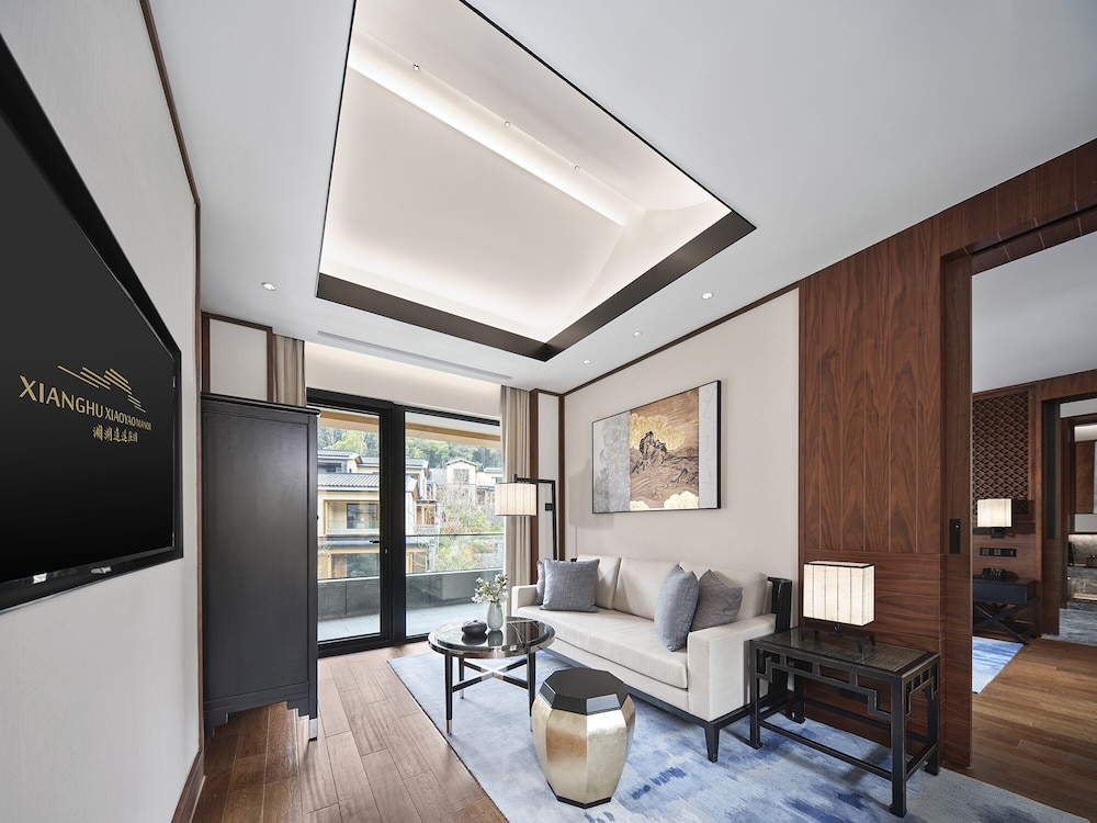 Xianghu Xiaoyao Manor 15/50