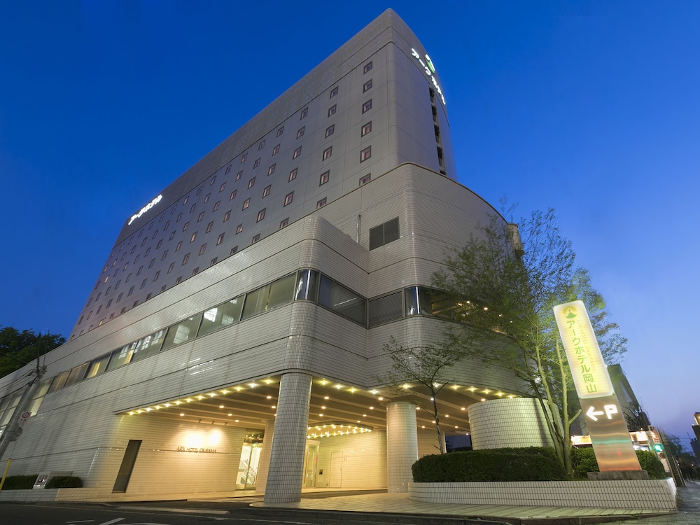 ARK HOTEL OKAYAMA in OKAYAMA
