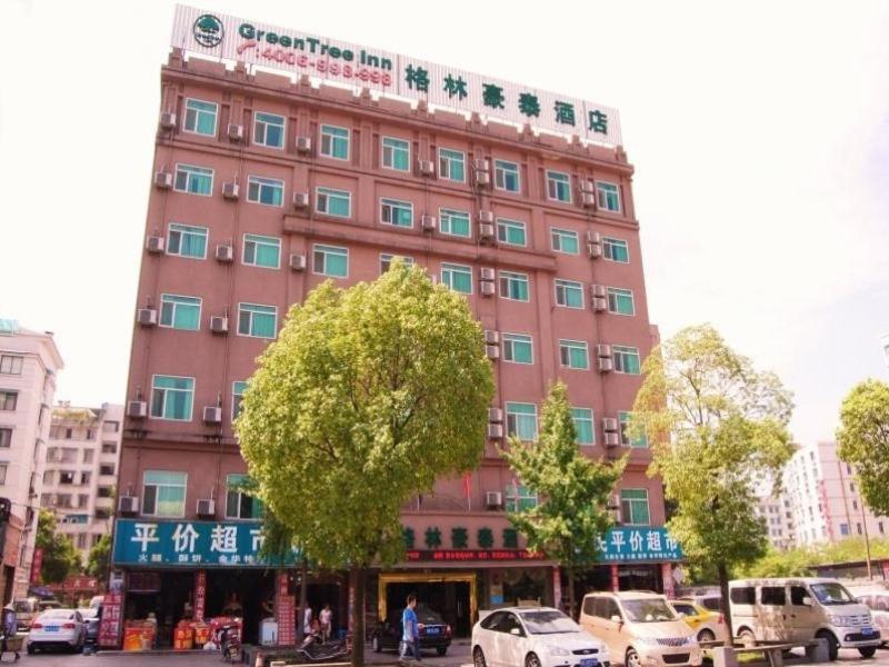 Greentree Inn Jinhua Railway Station Hotel in JINHUA