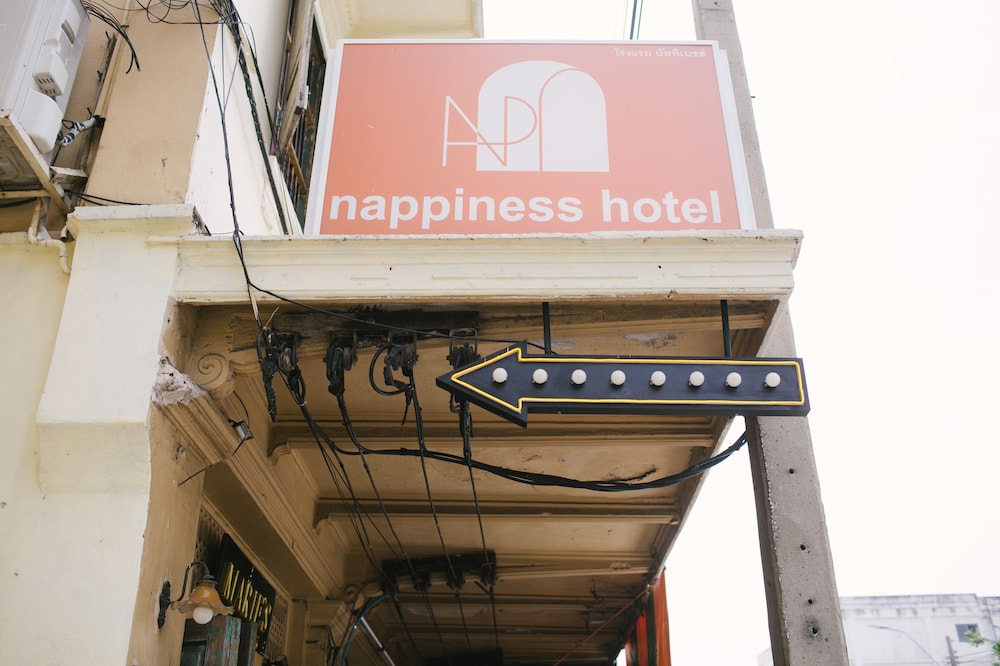 Nappiness Hotel 3/50
