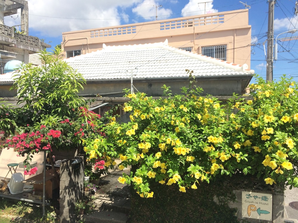 Goyah-So Guesthouse 27/72