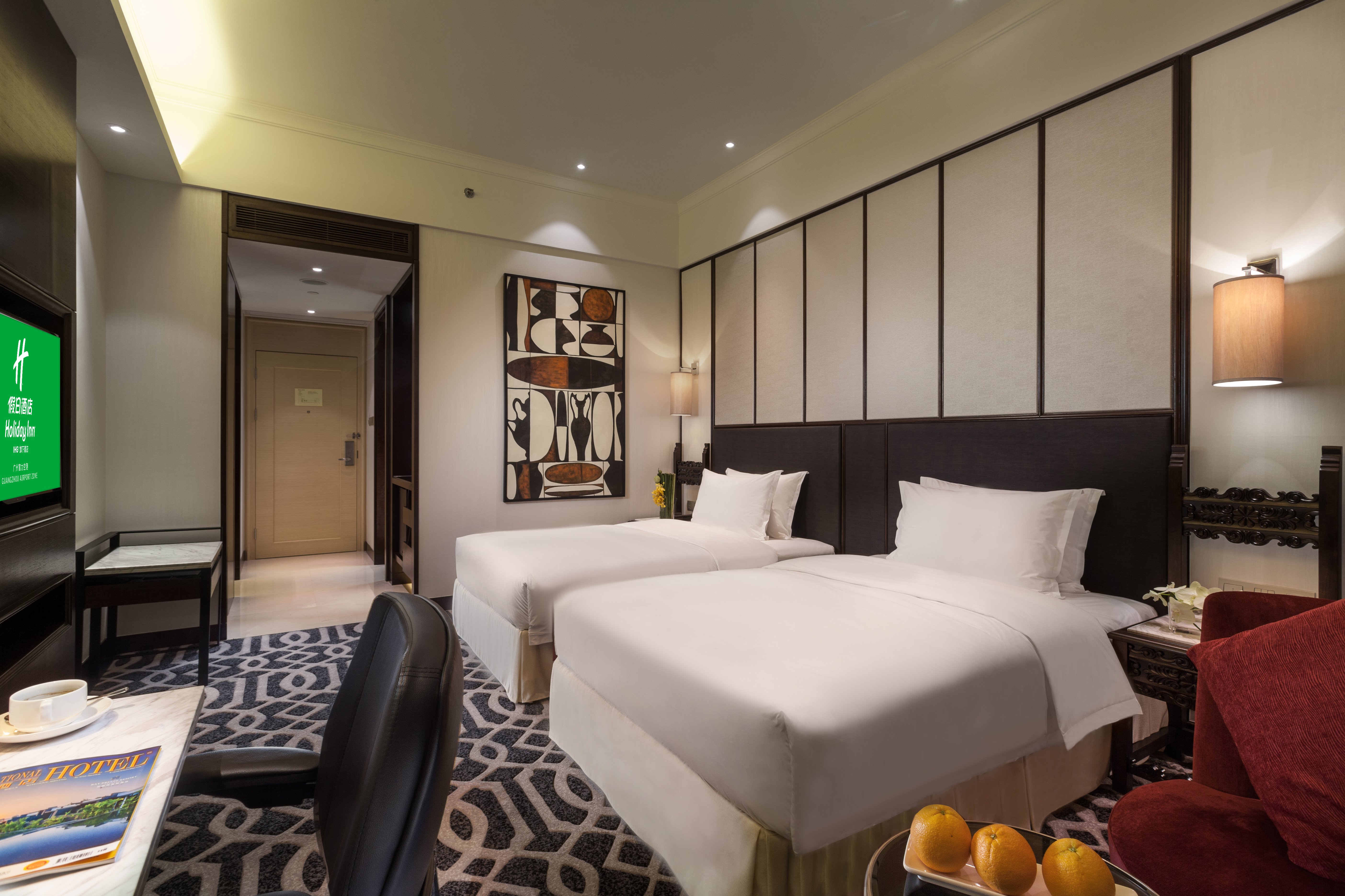 Holiday Inn Guangzhou Airport Zone 26/70