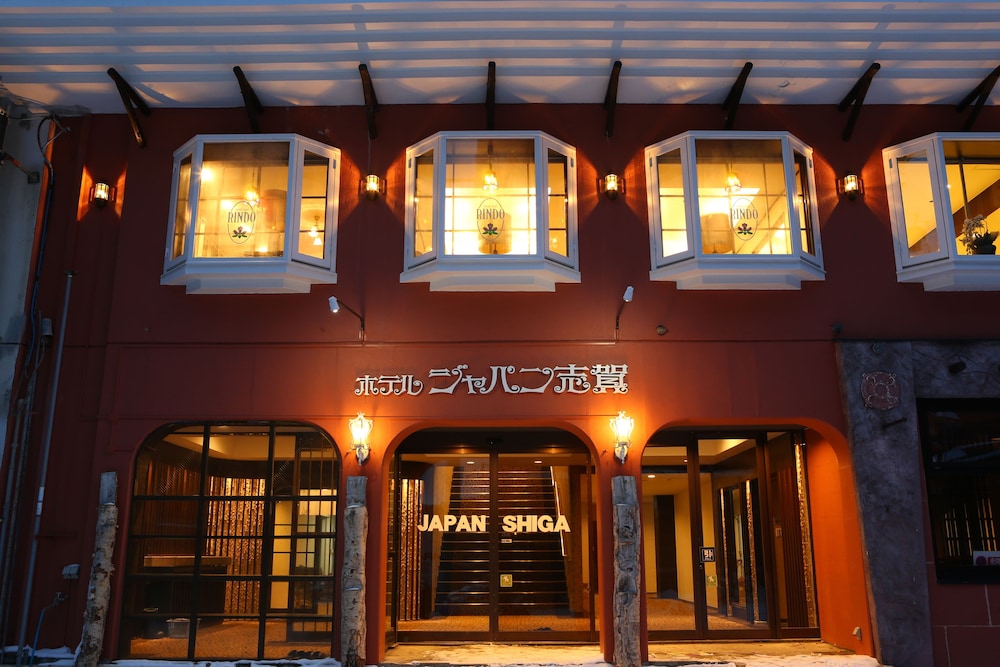 Hotel Japan Shiga 4/65