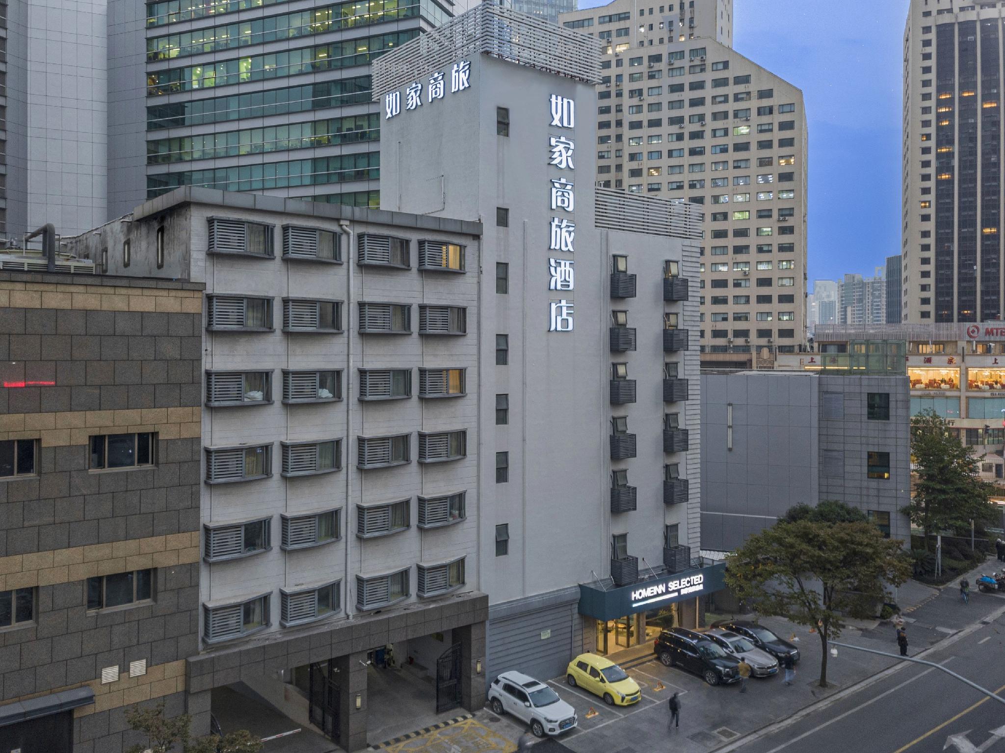 Home Inn Selected (South Square of Shanghai Railway Station) 14/63