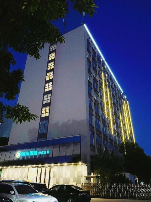 City Comfort Inn Shantou Daxue Road 7/49