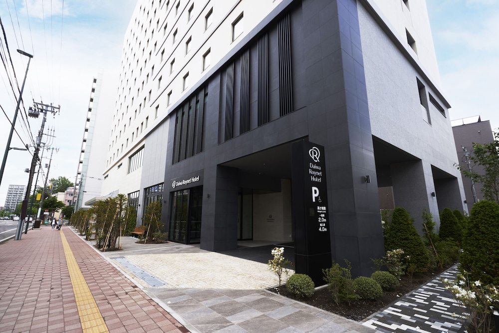 Daiwa Roynet Hotel Nakajima Park 44/50