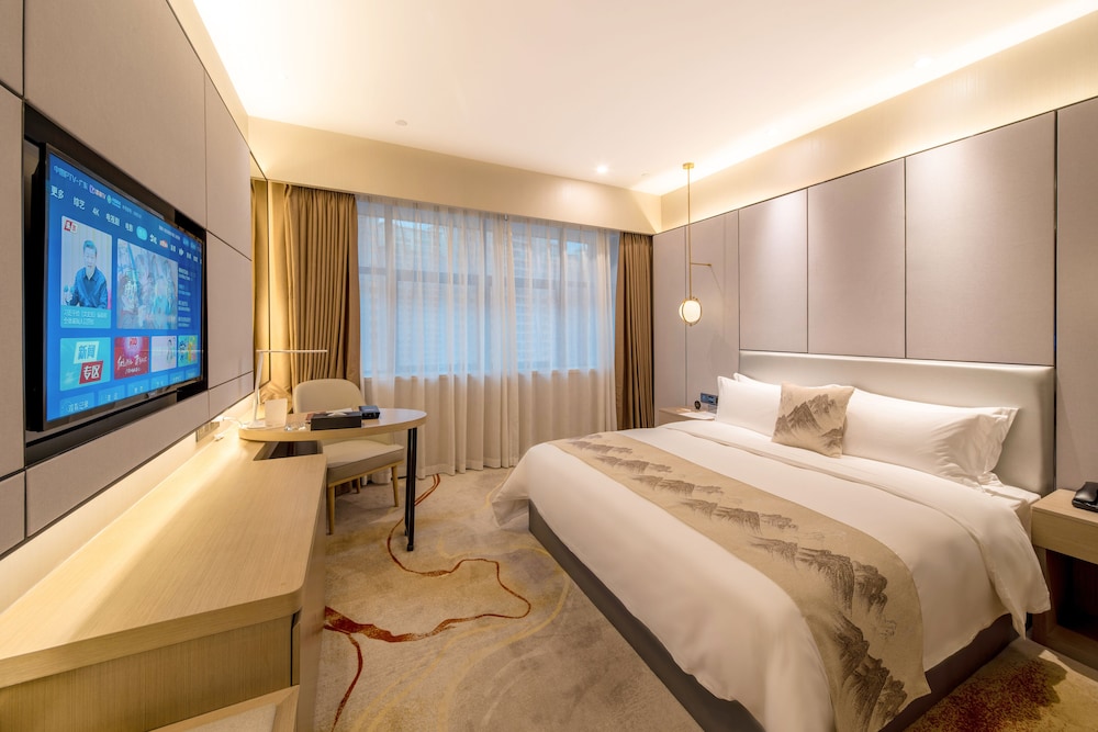 Qingyuan Argyle Hotel 14/60
