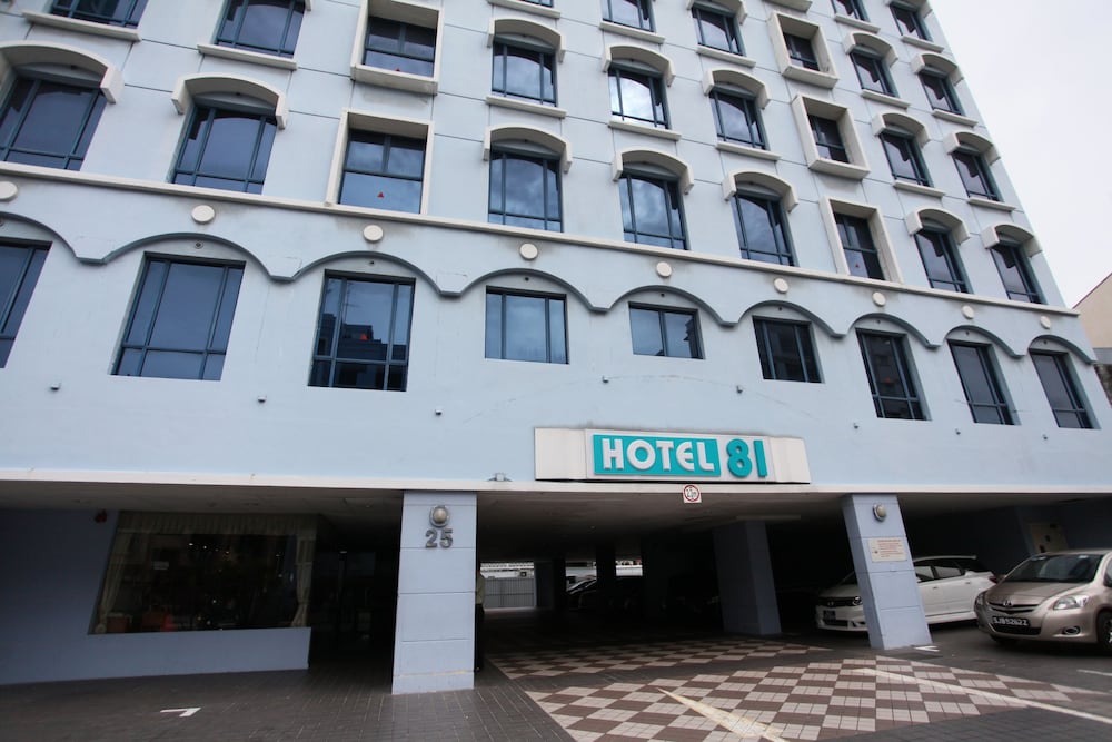 81 酒店(皇宫)(Hotel 81 Palace) 图片3