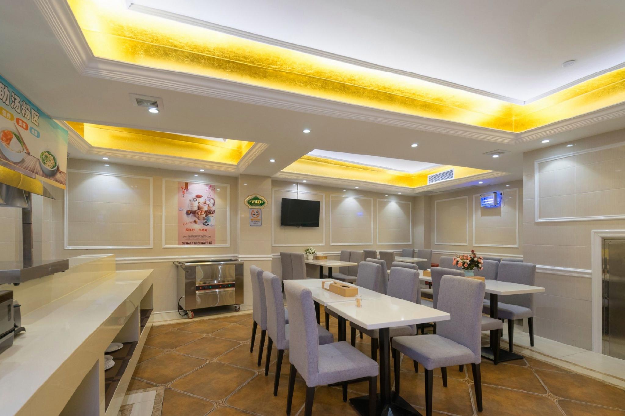 Vienna Hotel (Guangzhou railway station & Xiaobei subway station) 44/48