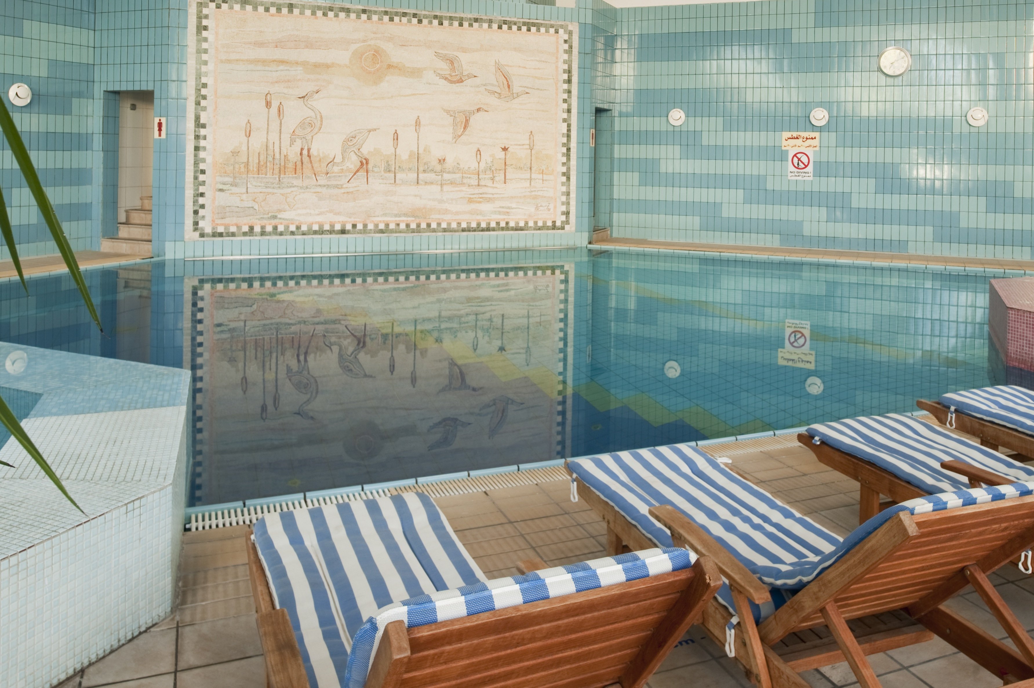 Crowne Plaza Hotel Amman 32/74