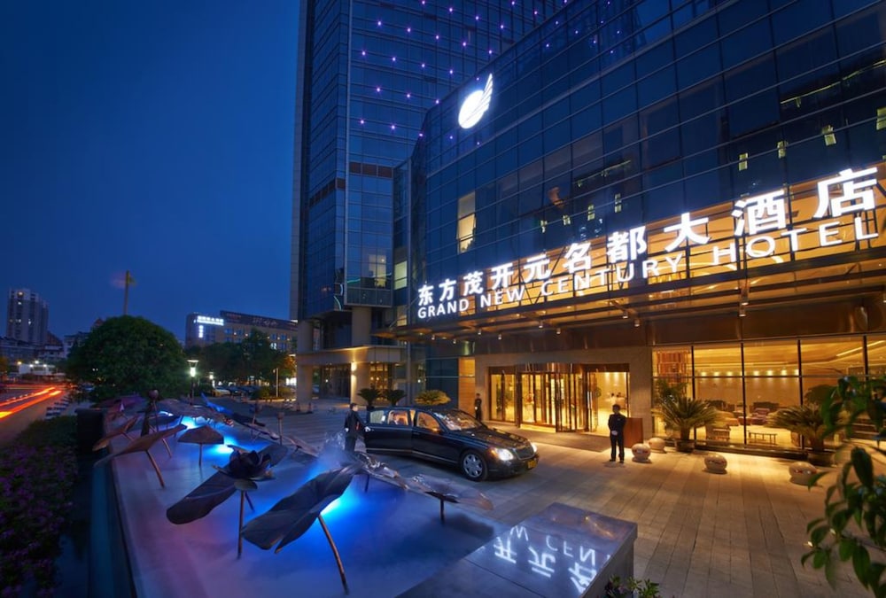 GRAND NEW CENTURY HOTEL FUYANG 7/34
