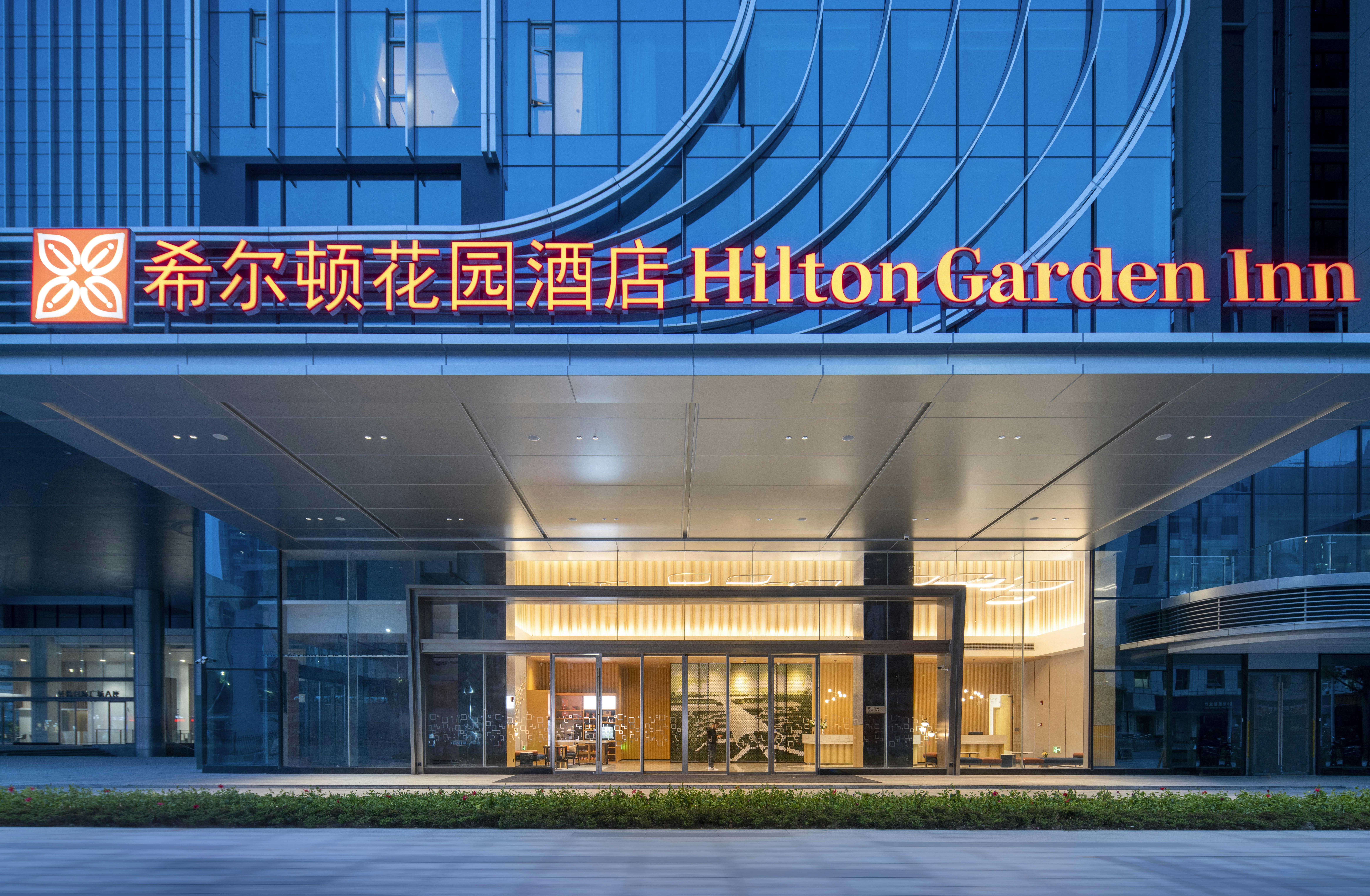 Hilton Garden Inn Shenzhen Airport 2/13