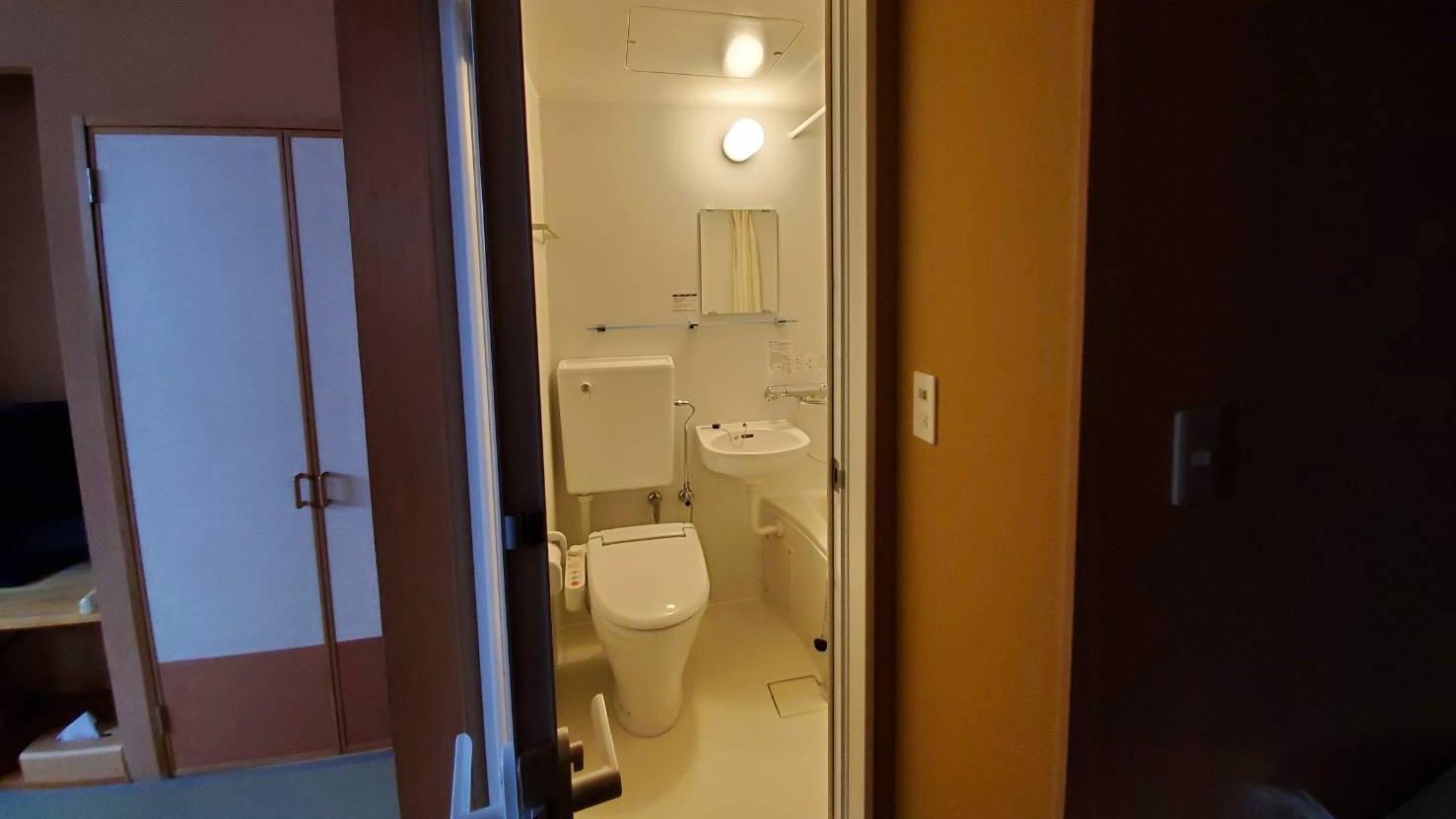 Japanese, Unit Bath, Valley Side