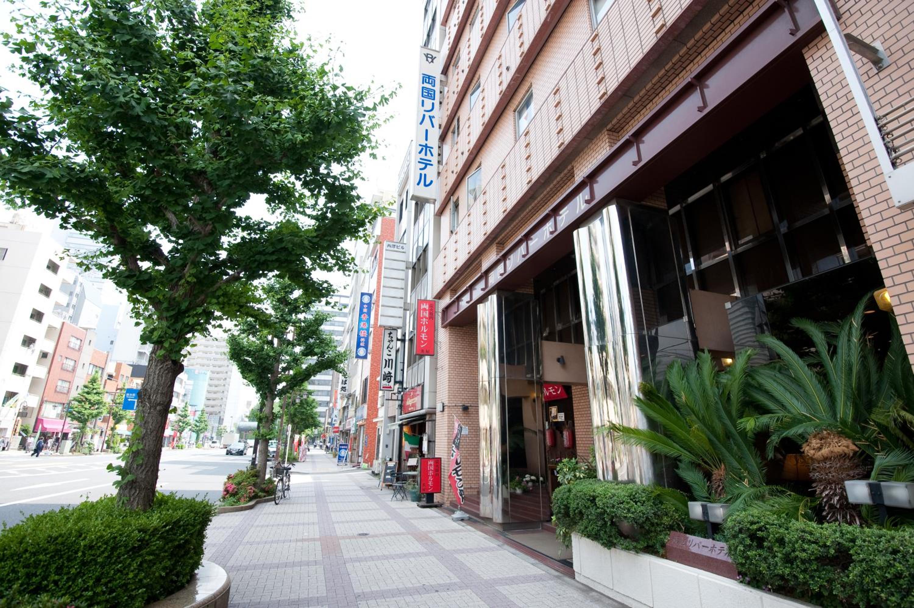 Ryogoku River Hotel 4/28