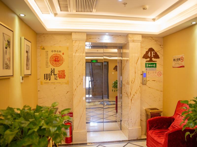 GreenTree Inn LanZhou YanBei Road United University Express Hotel 23/32